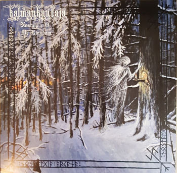 Nostalgia II: My Kingdom 