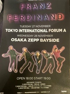 2018 Japanese Tour Flyer