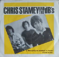 (I Thought) You Wanted To Know