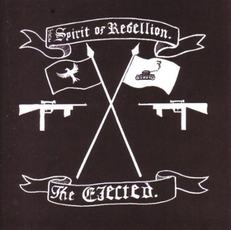 Spirit Of Rebellion