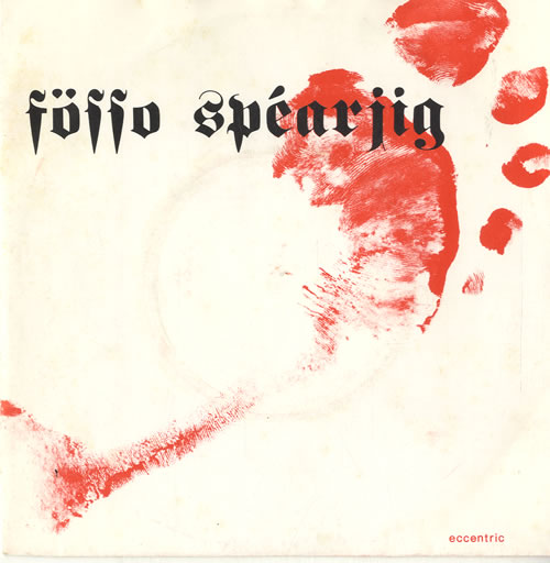 Tie Your Laces Tight