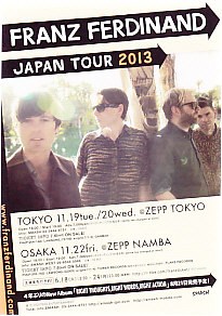 Japan Tour 2013 Flyer