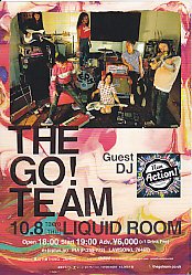 2016 Japanese Gig Flyer