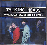 Someone Controls Electric Guitars